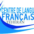 Avatar de Centre de Langue Française - Téhéran